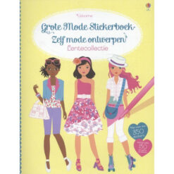 Het grote mode stickerboek, zelf mode ontwerpen