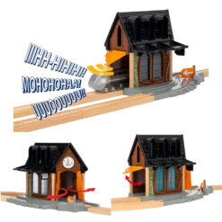 Brio spooky train station