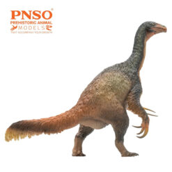 Qingge the Therizinosaurus